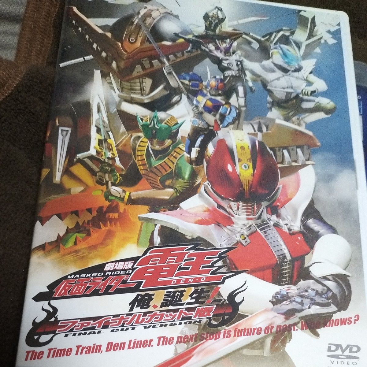 劇場版 仮面ライダー電王 俺誕生ファイナルカット DVD