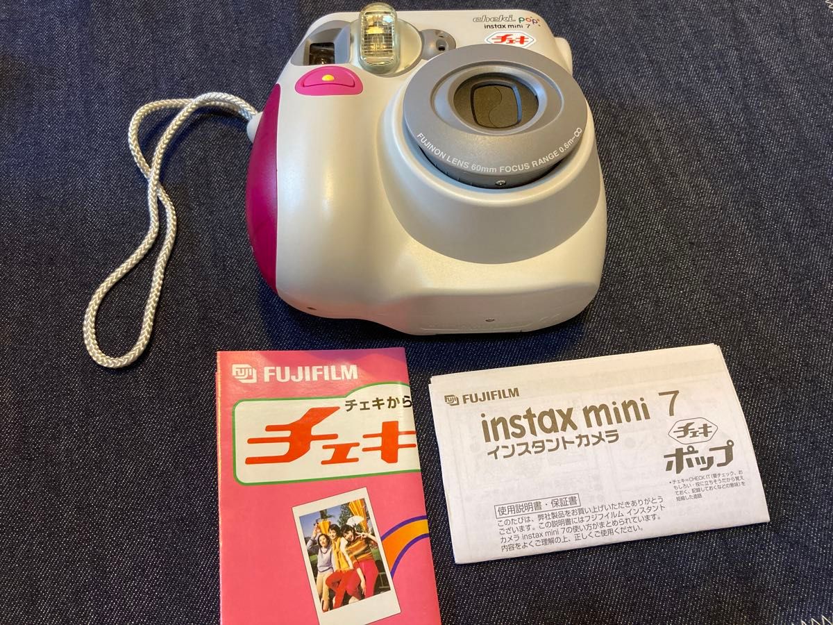 FUJIFILM チェキ インスタントカメラ ポップ　インタックスミニ 富士フイルム instax mini