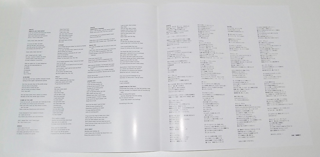 美品 激レア 国内盤 帯 インサート付 LP 12インチ アナログ 美品 激レア 国内盤 帯 インサート付 LP 12インチ アナログ