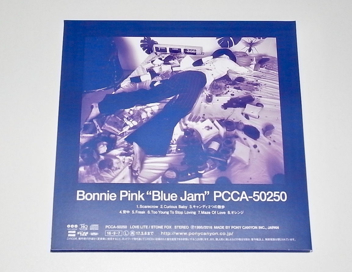 希少 レア 美品(PCに一度取り込んだだけ) 限定盤 紙ジャケット仕様 帯付き 中古 UHQCD BONNIE PINK ボニー・ピンク Blue Jam ブルージャム_画像4