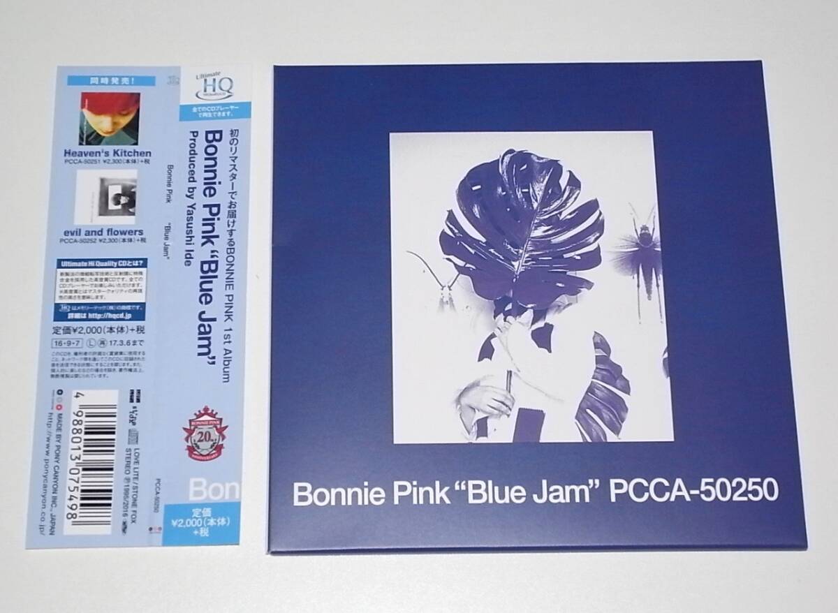 希少 レア 美品(PCに一度取り込んだだけ) 限定盤 紙ジャケット仕様 帯付き 中古 UHQCD BONNIE PINK ボニー・ピンク Blue Jam ブルージャム_画像1