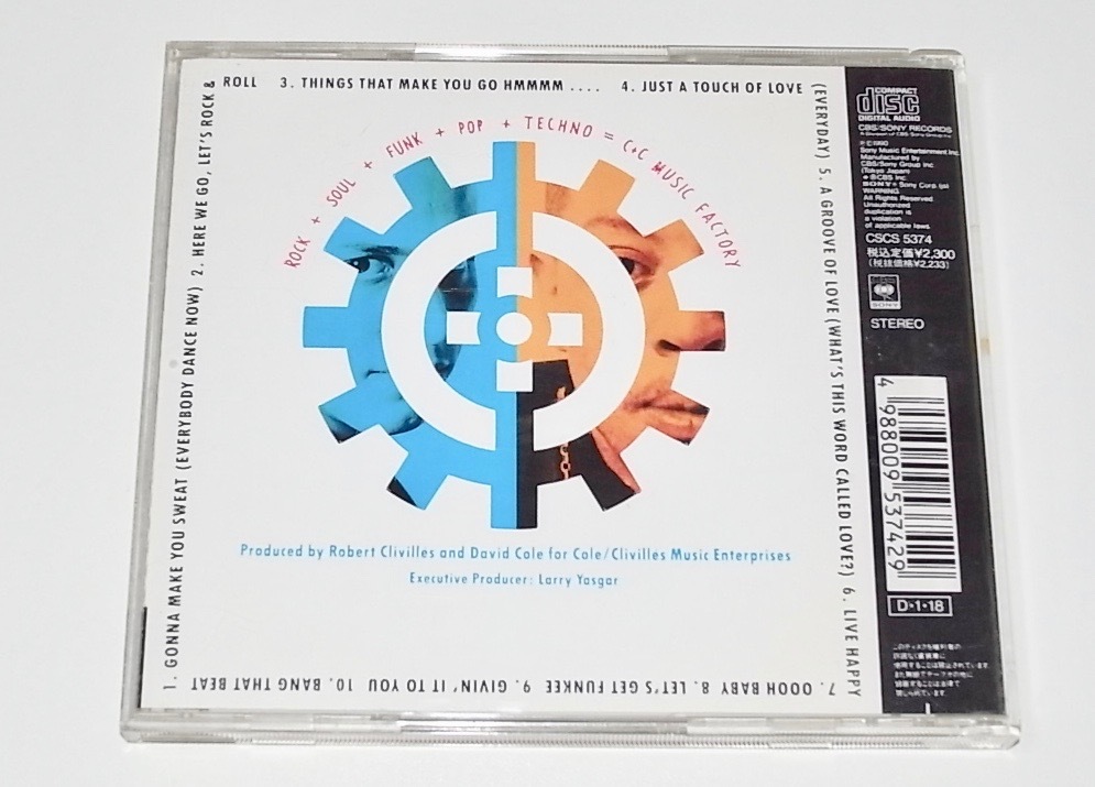 中古 CD C&C MUSIC FACTORY GONNA MAKE YOU SWEAT Ｃ＋Ｃミュージック・ファクトリー エヴリバディ・ダンス・ナウ！の画像3