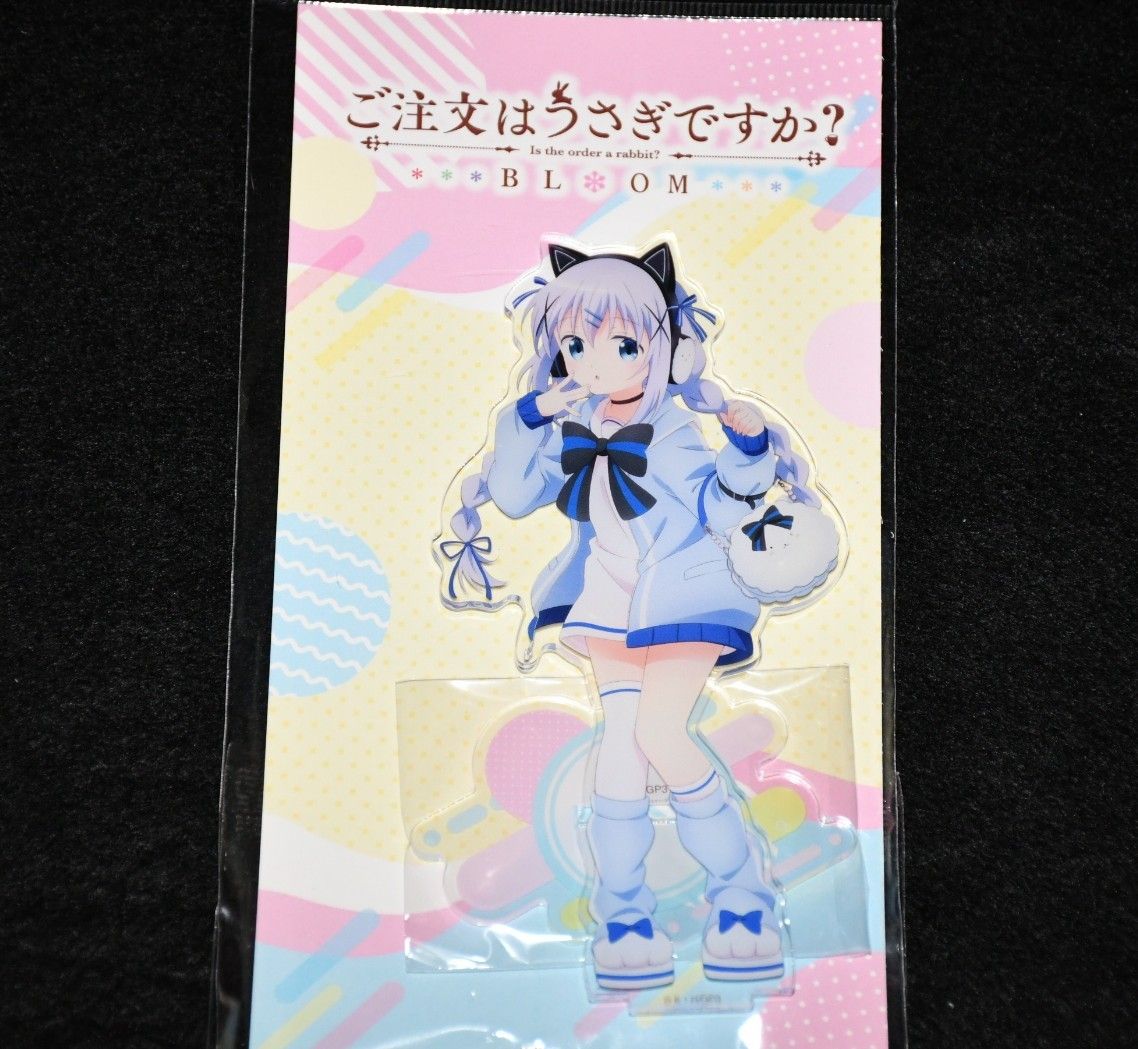 送料無料】 チノ アクリル ストラップ アクスト ご注文はうさぎ 送料無料】 チノ アクリル ストラップ アクスト ご注文はうさぎ