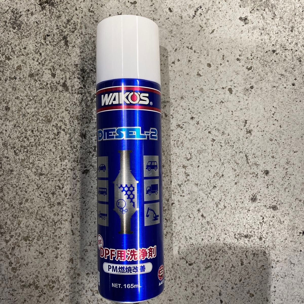 セール!WAKO'SワコーズD-2 ディーゼルツーDPF洗浄剤ディーゼル