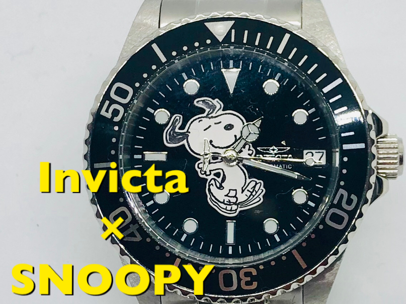 [Invicta× Snoopy ]* regular price 7.7 ten thousand * world 5000 piece limitation * rare Snoopy self-winding watch wristwatch limitation version 