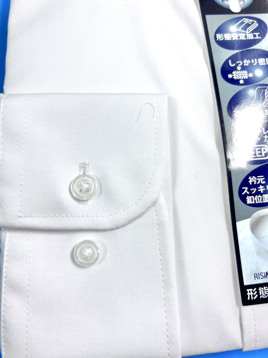 ワイシャツ長袖／レギュラー衿／白無地形態安定 Ｌ寸（フォーマル兼用）ノーアイロン の画像7