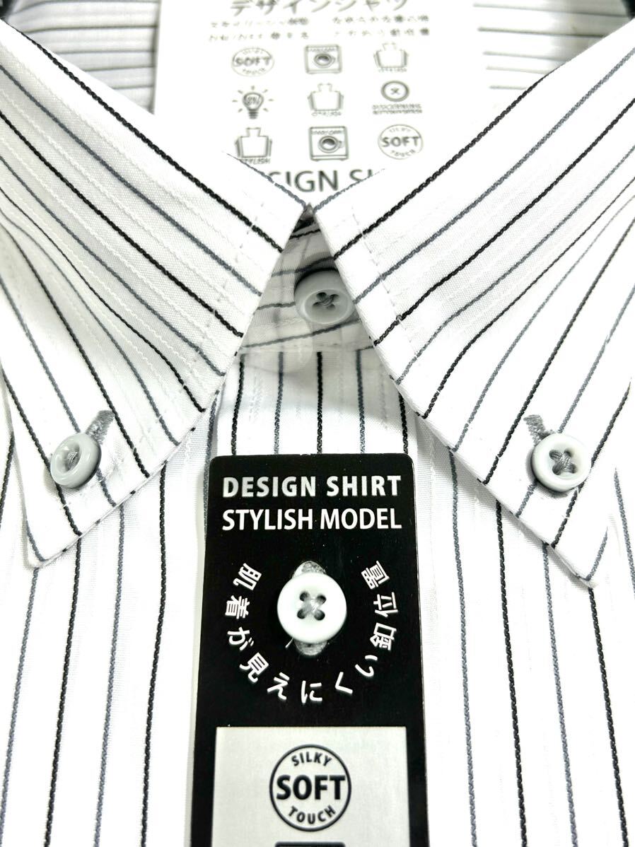 ワイシャツ新品／ノーアイロン⇒ボタンダウン⇒LLサイズ／長袖ワイシャツ ストライプ柄／LLサイズの画像6