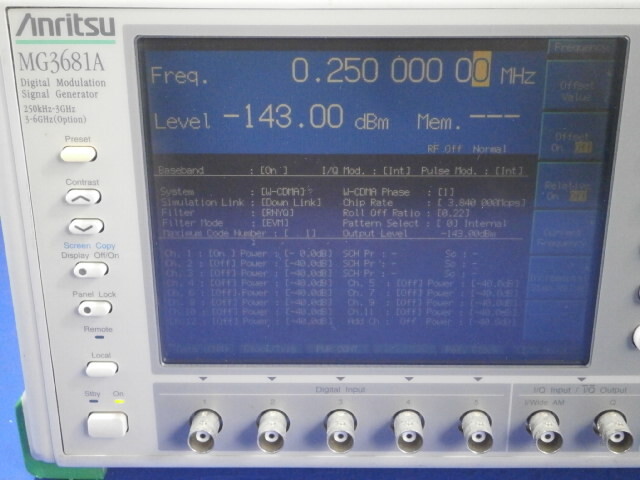Anritsu MG3681A Digital Modulation Signal Generator 250kHz-3GHz_画像2