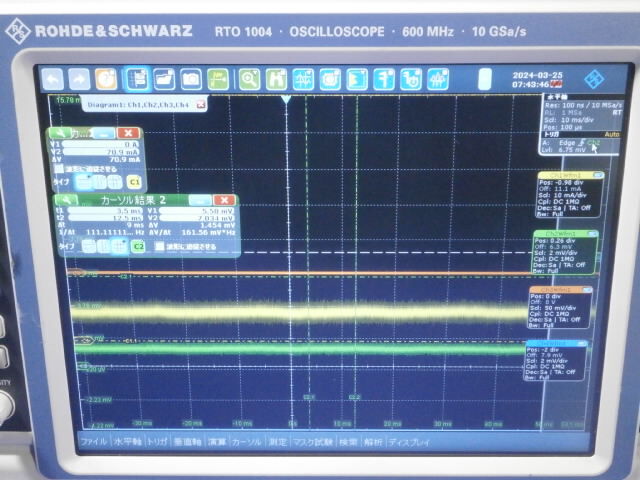 Rohde & Schwarz RTO1004 OSCILLOSCOPE 600MHz、10GSa/sの画像3