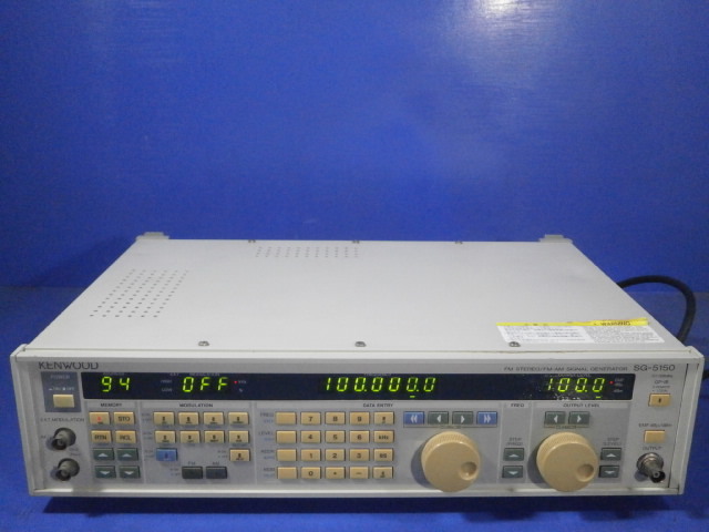 KENWOOD SG-5150 FM STEREO/FM-AM SIGNAL GENERATORの画像1