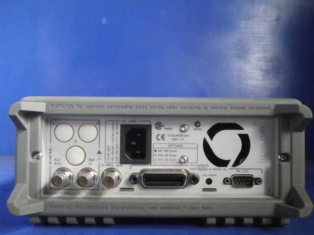 Agilent 53181A Frequency Counter 225MHzの画像3