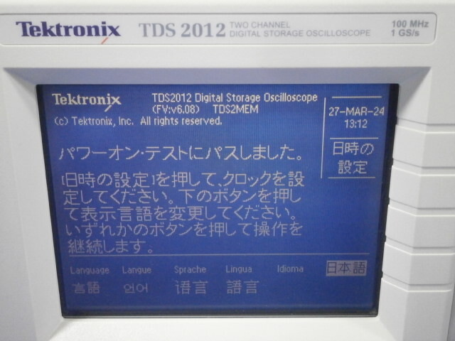 Tektronix TDS2012 OSCILLOSCOPE 100MHz、1GS/s_画像2