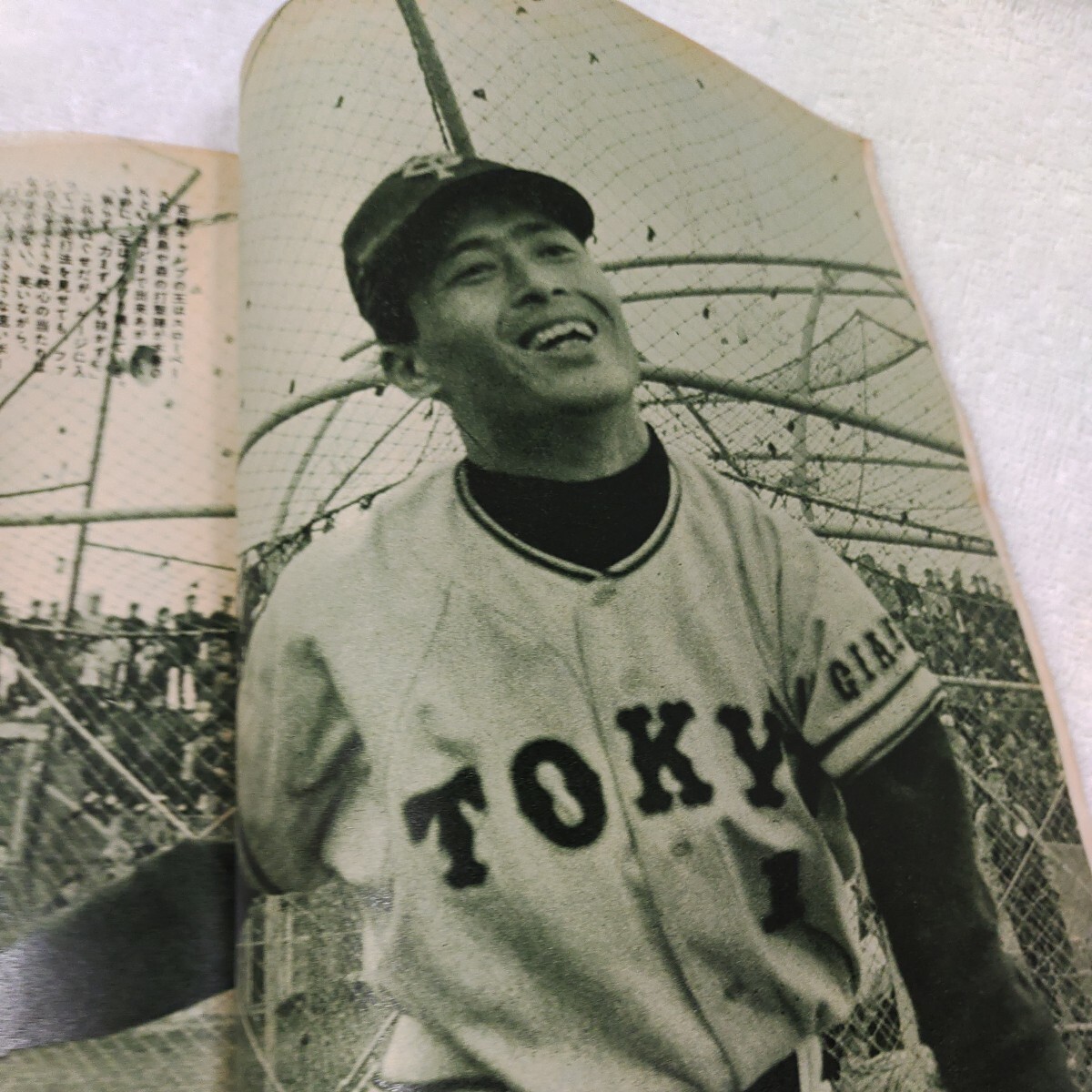 週刊ベースボール　王貞治　昭和41年年3月　昭和レトロ　野球_画像4