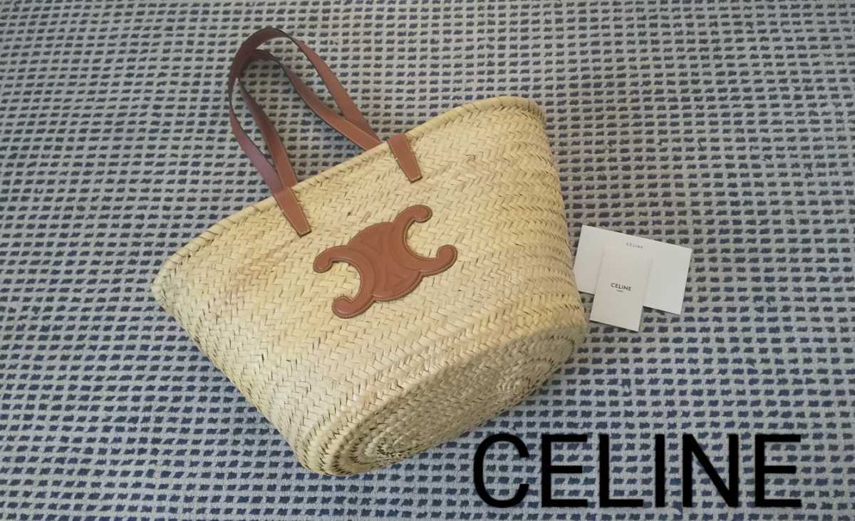 ■激レア品■　◆正規店購入品◆　セリーヌ 　CELINE 　かごバッグ ティーン トリオンフ パニエ 　【ラージサイズ】　バスケット