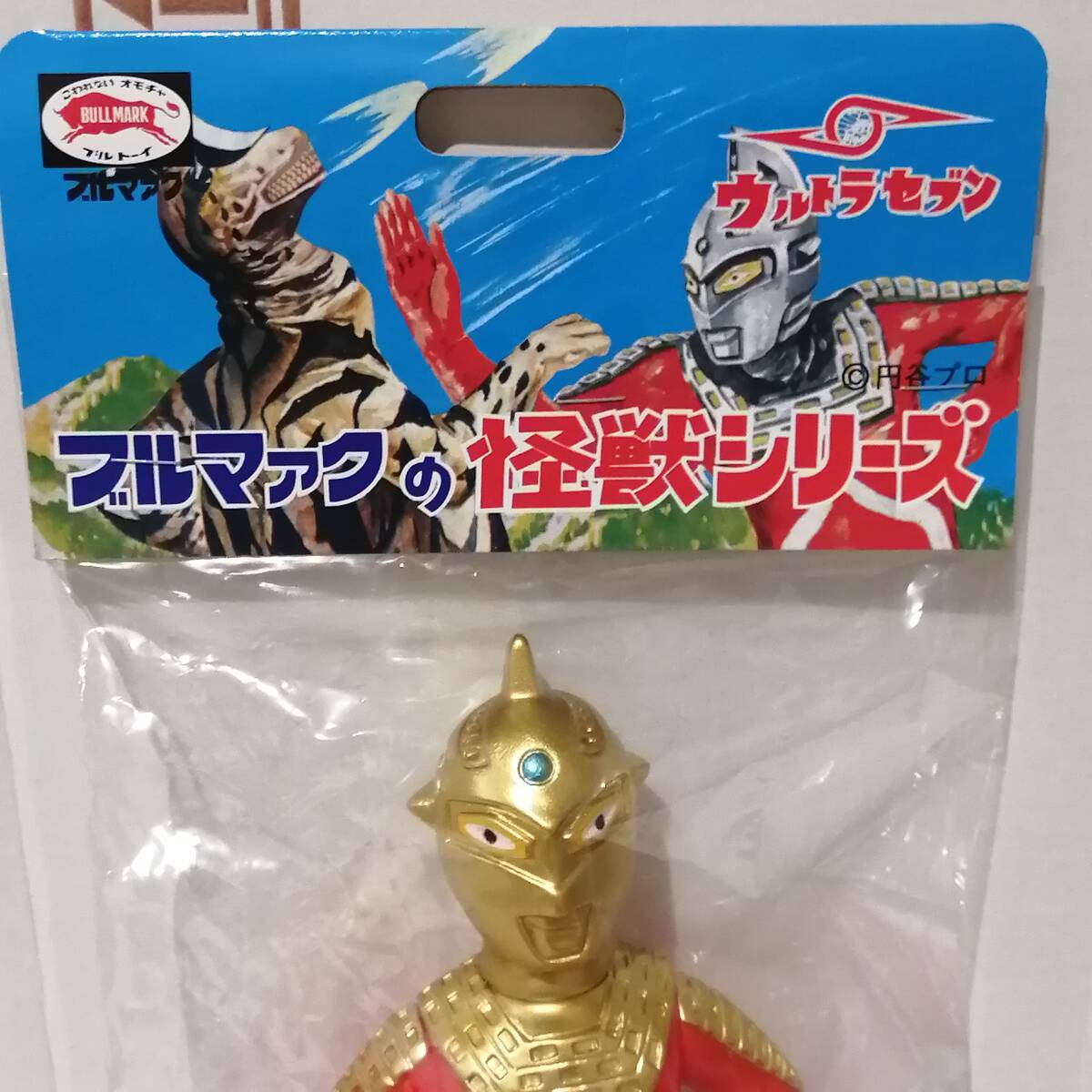 BULLMARK ブルマァク ソフビ S ウルトラセブン シャンパンゴールド 検 ウルトラマン ゴジラ M1号 マルサン ベアモデル メディコムトイ - ウルトラセブン BULLMARK ブルマァク ソフビ S ウルトラセブン シャンパンゴールド 検 ウルトラマン ゴジラ M1号 マルサン ベアモデル メディコムトイ - ウルトラセブン