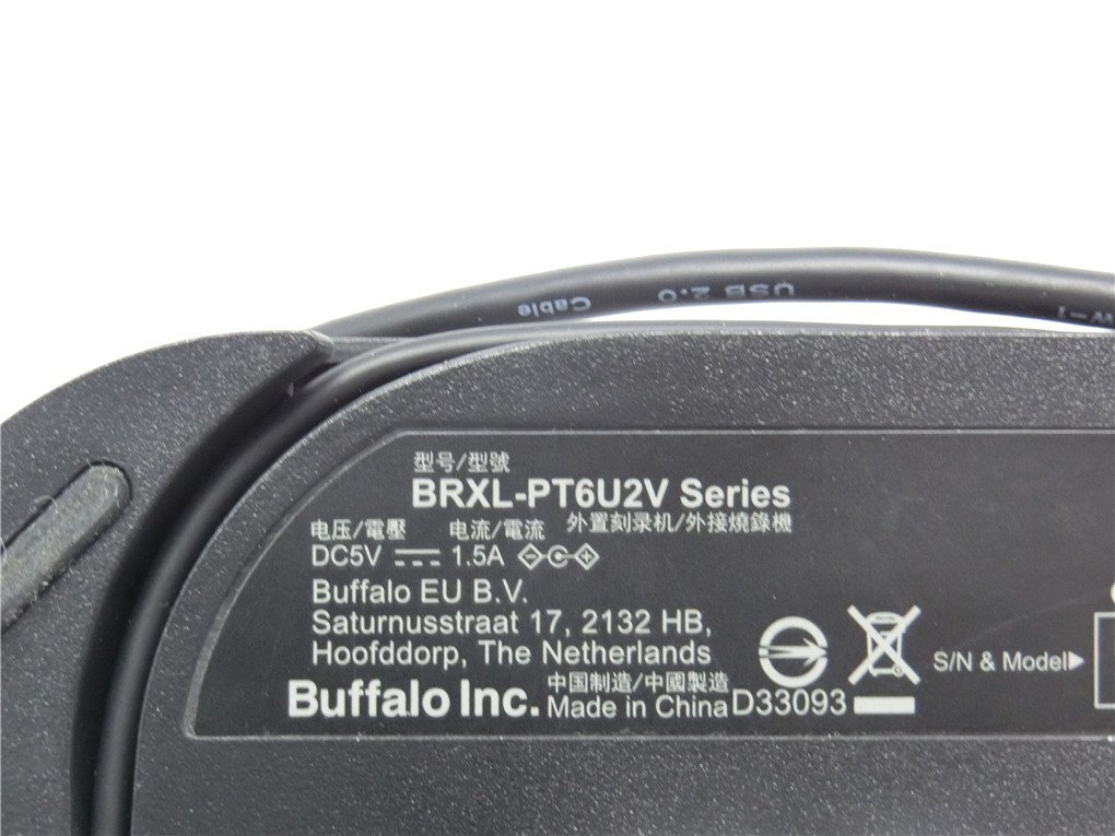 中古動作品　外付け BD/DVDドライブ ブルーレイ対応 Buffalo BRXL-PT6U2V Series　 送料無料_画像3