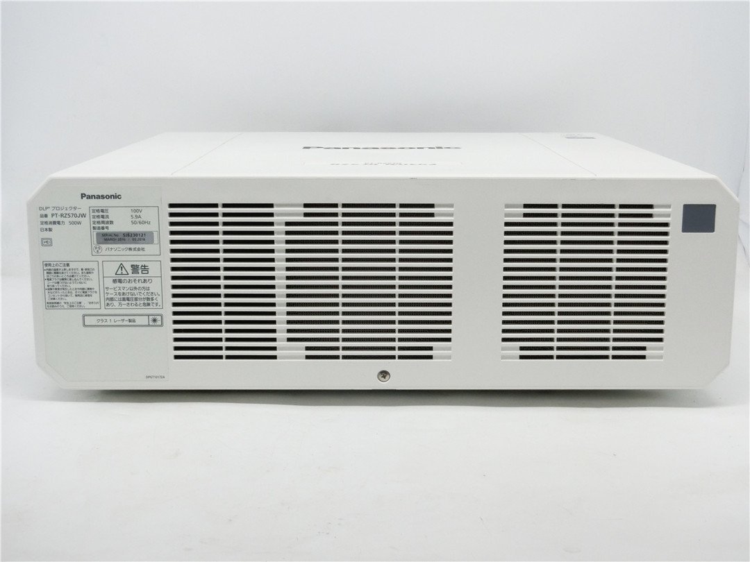 62500円 中古品 パナソニック DLP方式プロジェクター(ホワイト 62500円 中古品 パナソニック DLP方式プロジェクター(ホワイト