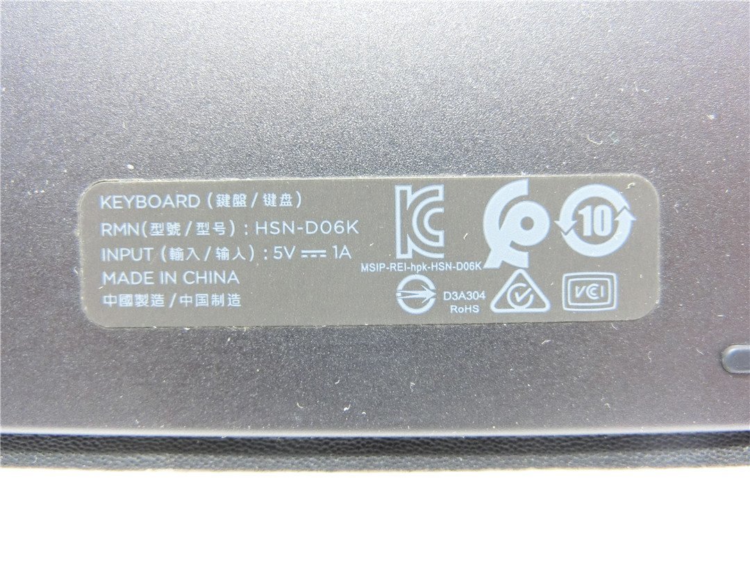 中古　HP ELITE X2 1012 G2 タブレット用 日本語 / HSN-D06K コラボレーションキーボード　ジャンク品/通電動作未確認_画像3