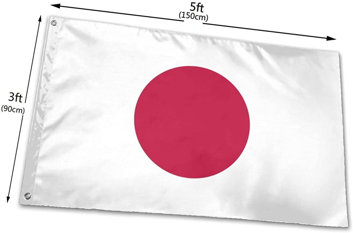 Япония национальный флаг "солнечный круг" большой Япония представитель отвечающий . тоже интерьер 
