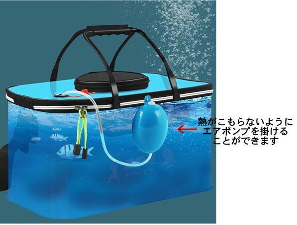 バッカン 釣り バケツ 70cm 大型 水汲み 釣り用 活かしバッカン 折りたたみ フィッシングバッグ 魚 ショルダー キャンプ アウトドア 洗濯用_画像5