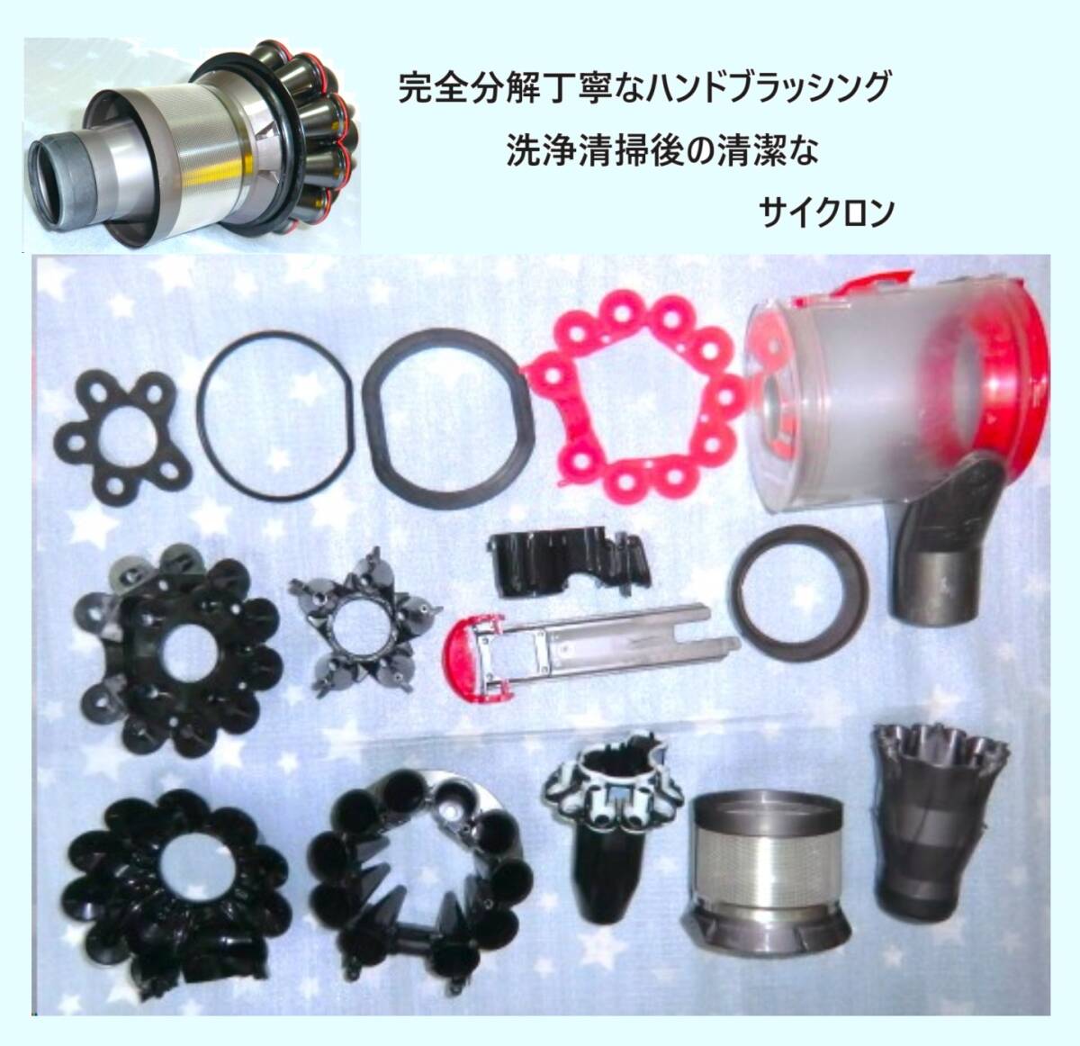 新品バッテリー装着・V8・完全分解丁寧なハンドブラッシング洗浄 新品バッテリー装着・V8・完全分解丁寧なハンドブラッシング洗浄