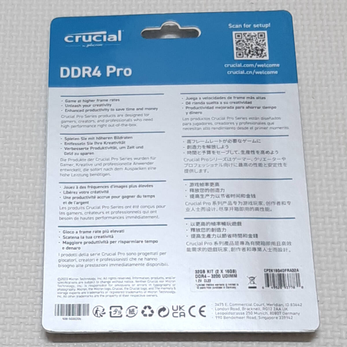 新品未開封 crucial PRO DDR4-3200 32GB (16GB × 2枚組) メモリ CP2K16G4DFRA16A Micron PC4-25600 クルーシャル DIMM 送料無料_画像2