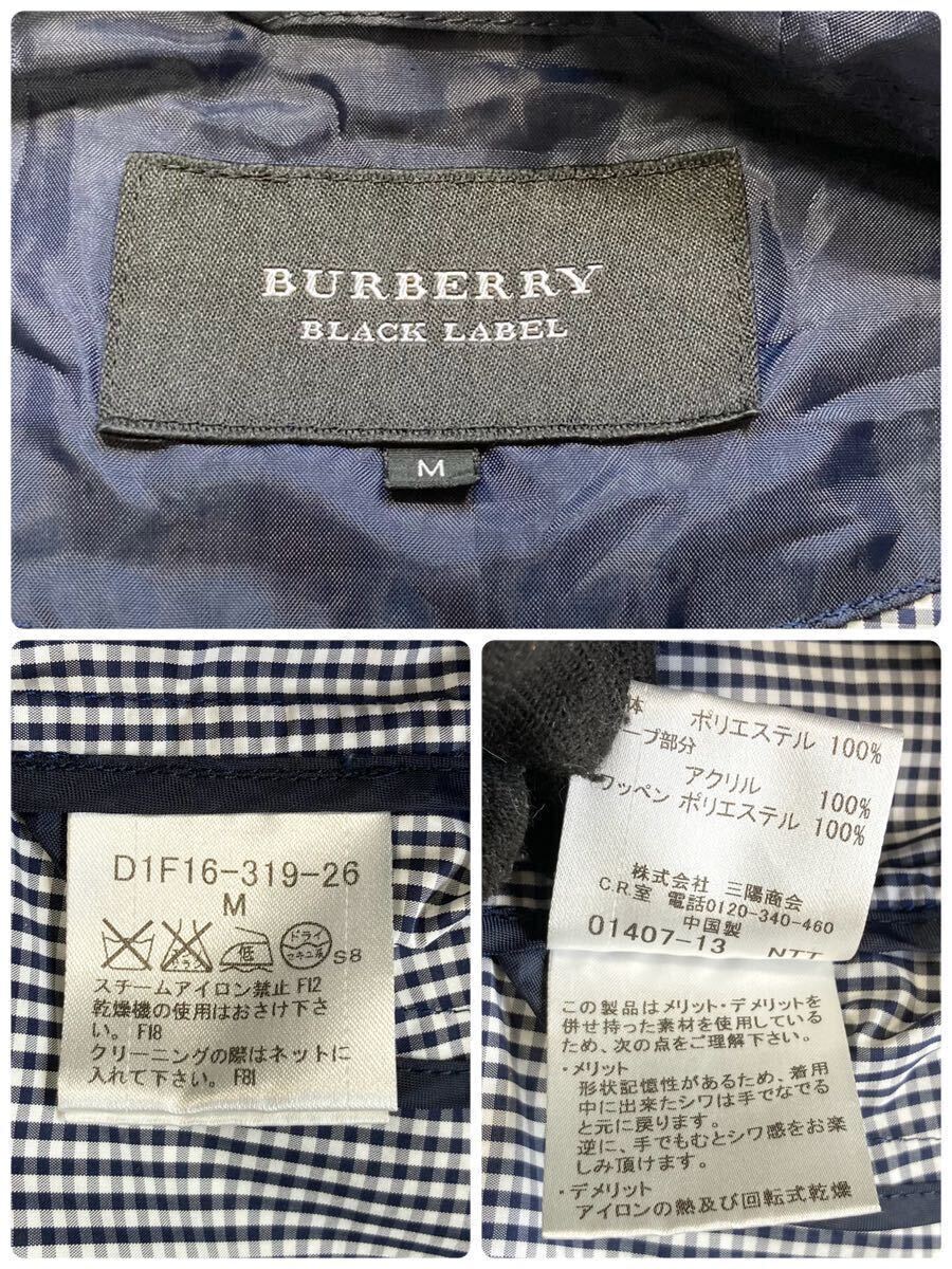 【極美品 希少 L】 Burberry Black Label ナイロンジャケット ギンガムチェック フード ワッペン バーバリー メンズ ネイビー 軽量 春夏_画像10