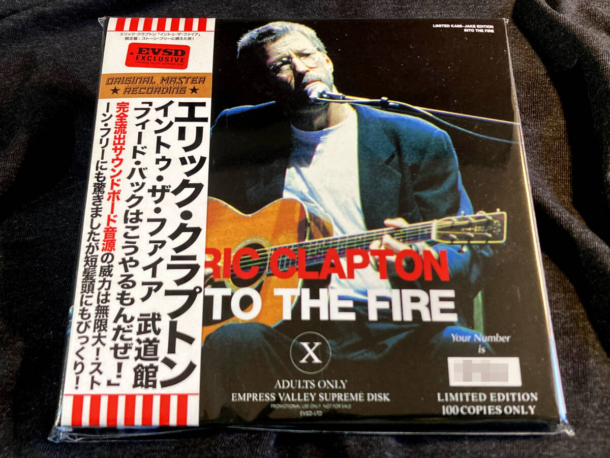 ●Eric Clapton - イントゥ・ザ・ファイヤ 武道館 Into The Fire : Mid Valley プレス2CD見開き紙ジャケット_画像1