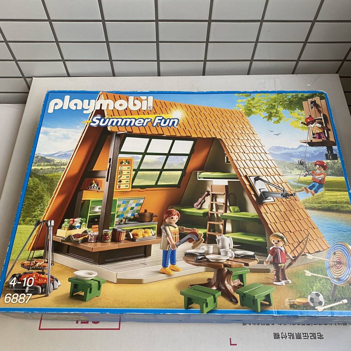 プレイモービル 6887 サマーファン　キャンプ ロッジ ／ Playmobil Summer Fun Camping Lodge バーベキュー　パーティ　アウトドア_画像1