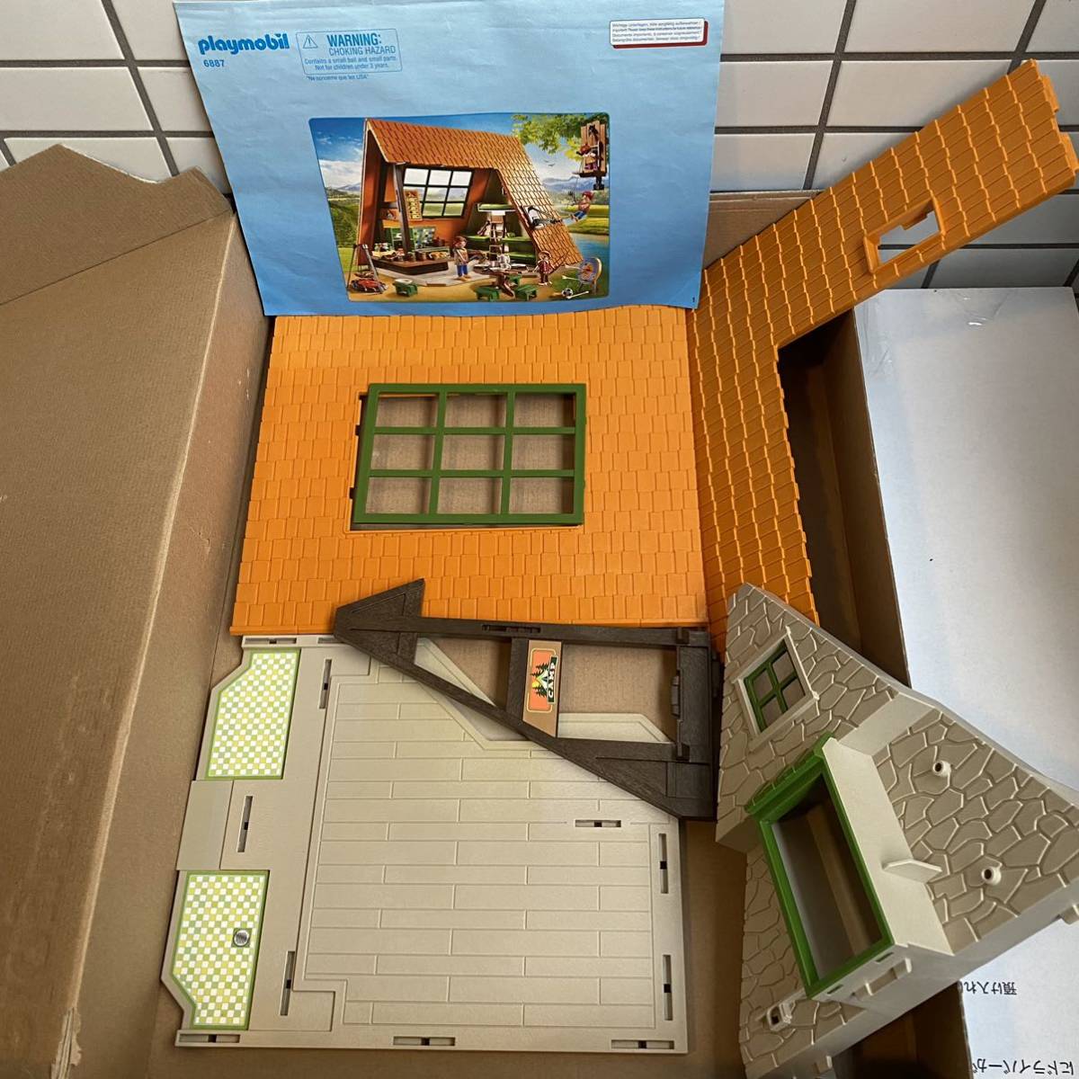 プレイモービル 6887 サマーファン キャンプ ロッジ / Playmobil Summer Fun Camping Lodge バーベキュー パーティ アウトドア(プレイモービル)|売買されたオークション情報、Yahoo!オークション(旧ヤフオク!) の商品情報をアーカイブ公開 - オーク ファン(aucfan.com) プレイモービル 6887 サマーファン キャンプ ロッジ / Playmobil Summer Fun Camping Lodge バーベキュー パーティ アウトドア(プレイモービル)|売買されたオークション情報、Yahoo!オークション(旧ヤフオク!) の商品情報をアーカイブ公開 - オーク ファン(aucfan.com)