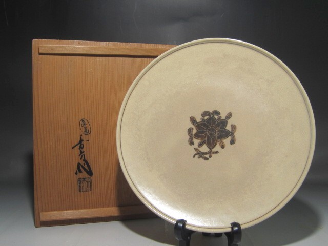 真葛香斎 絵高麗皿 味わい深い作品 s839