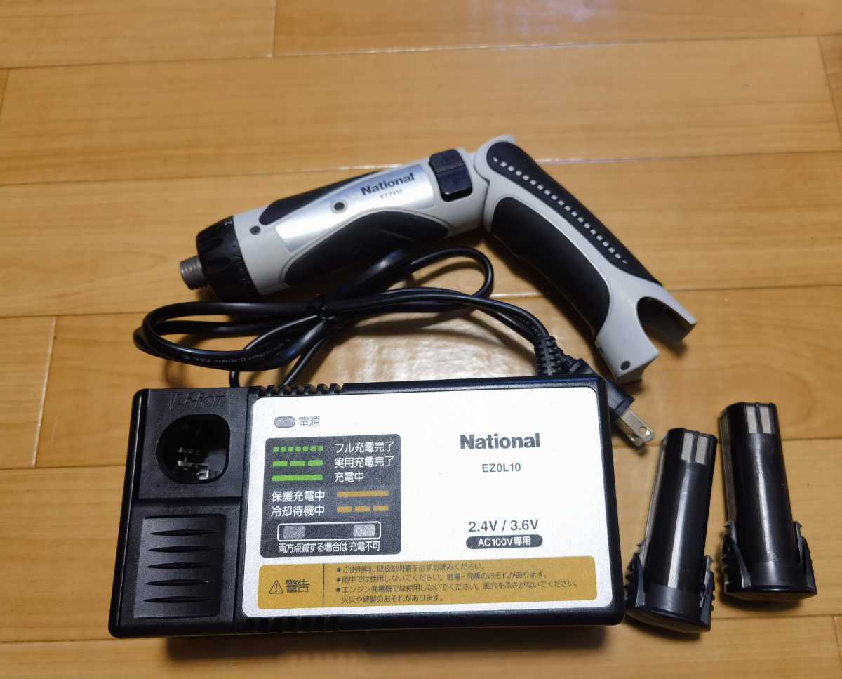 【中古動作品】訳あり パナソニック充電ドライバーEZ7410 ゆうパケットプラス発送