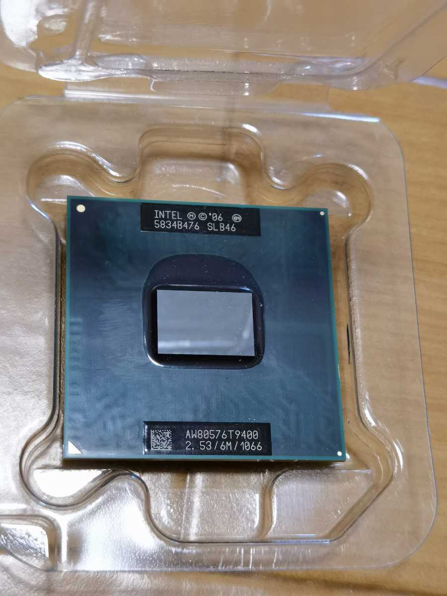 動作確認済 Intel Core 2 Duo T9400 SLB46 2C 2.53GHz 6MB 35W _画像1