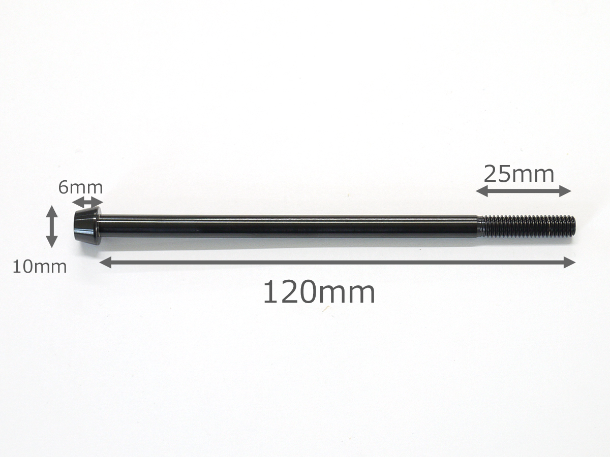 64チタン合金ボルト GR5 テーパーキャップ M6×120mm P1.0 1本 ブラック 黒ゆうパケット対応 Ti-6Al-4Vエンジンカバー等に◇_画像4