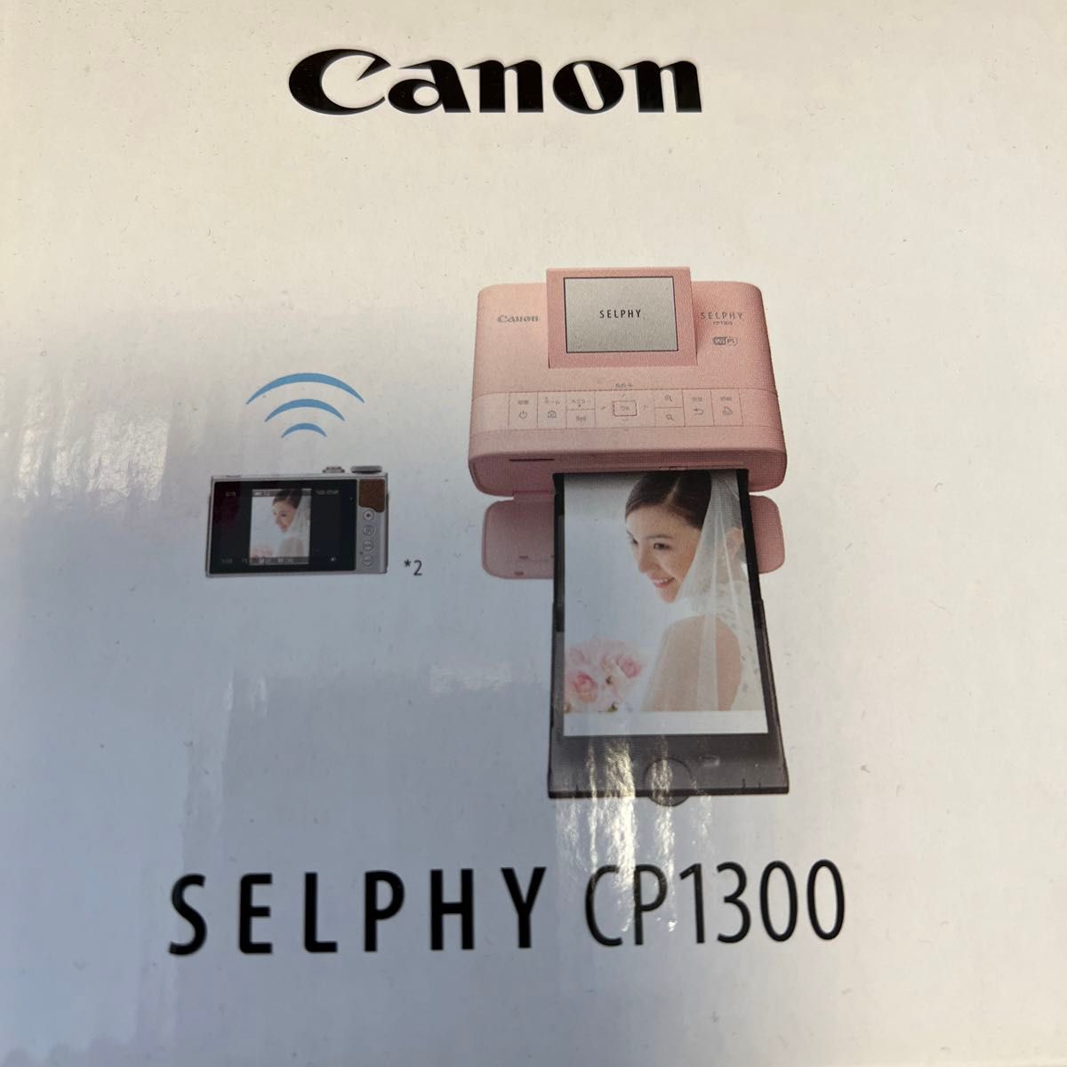 Canon SELPHY CP1300