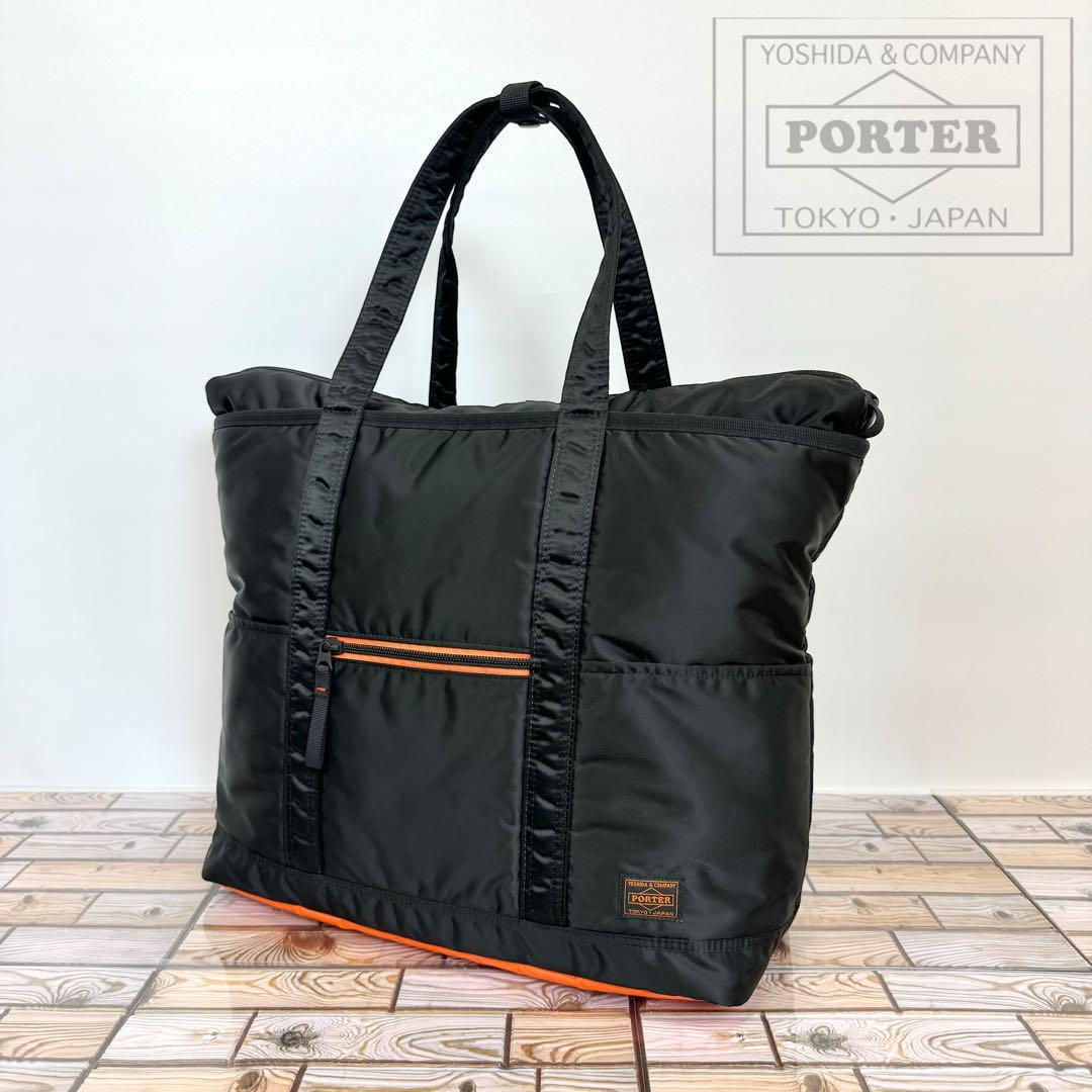 【極美品】PORTER × GIANTS ジャイアンツ コラボ トートバック