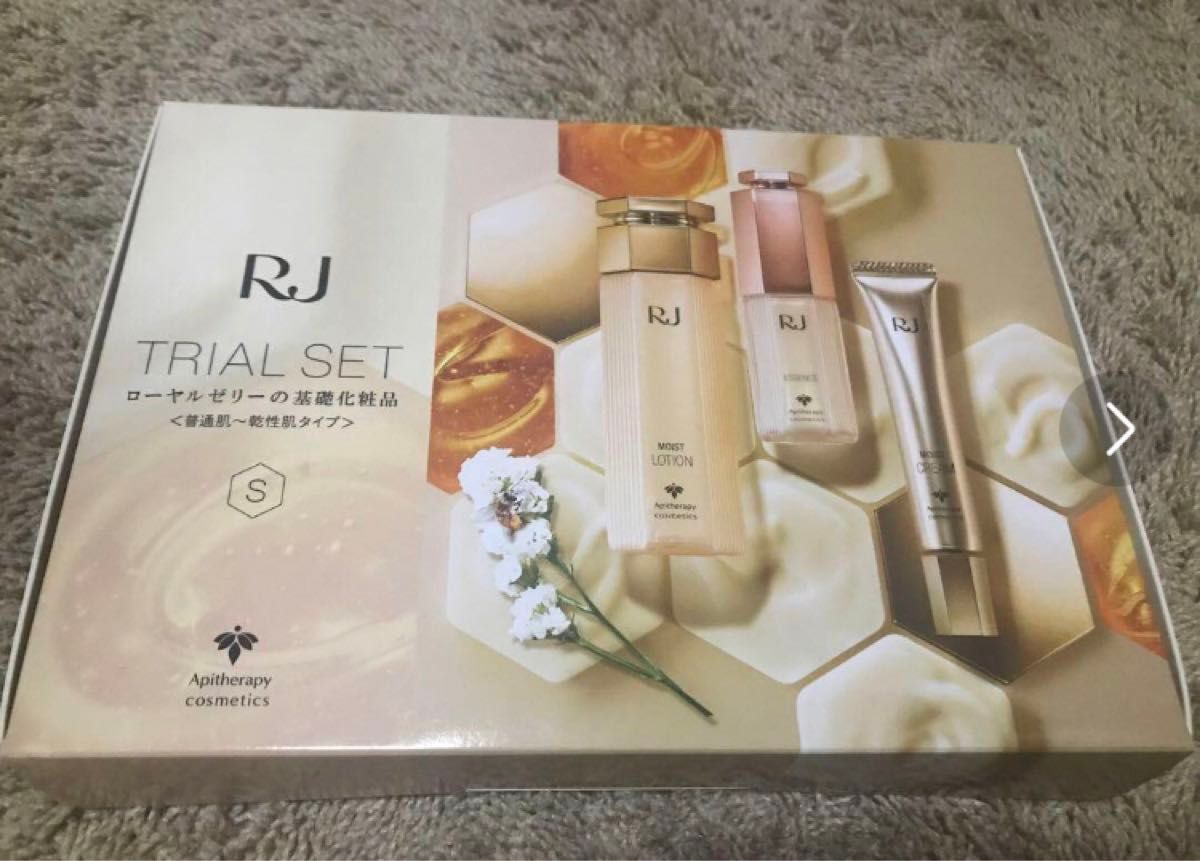 RJ基礎化粧品トライアルセット 普通肌〜乾燥肌