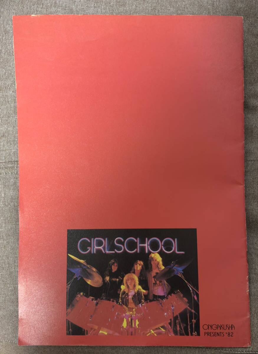 ガールスクール/Girlschool 直筆サイン入りパンフレットの画像4