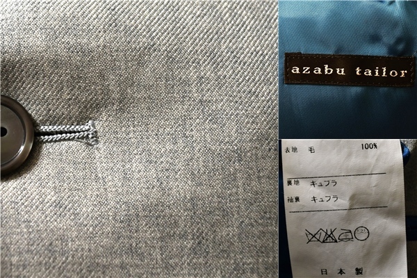 4TC078】麻布テーラー azabu tailor 2つボタン シングル スーツ AB8 / XL ライトグレー 袖口4つ釦 ノータック 裾シングル 背抜き 春秋対応_画像3