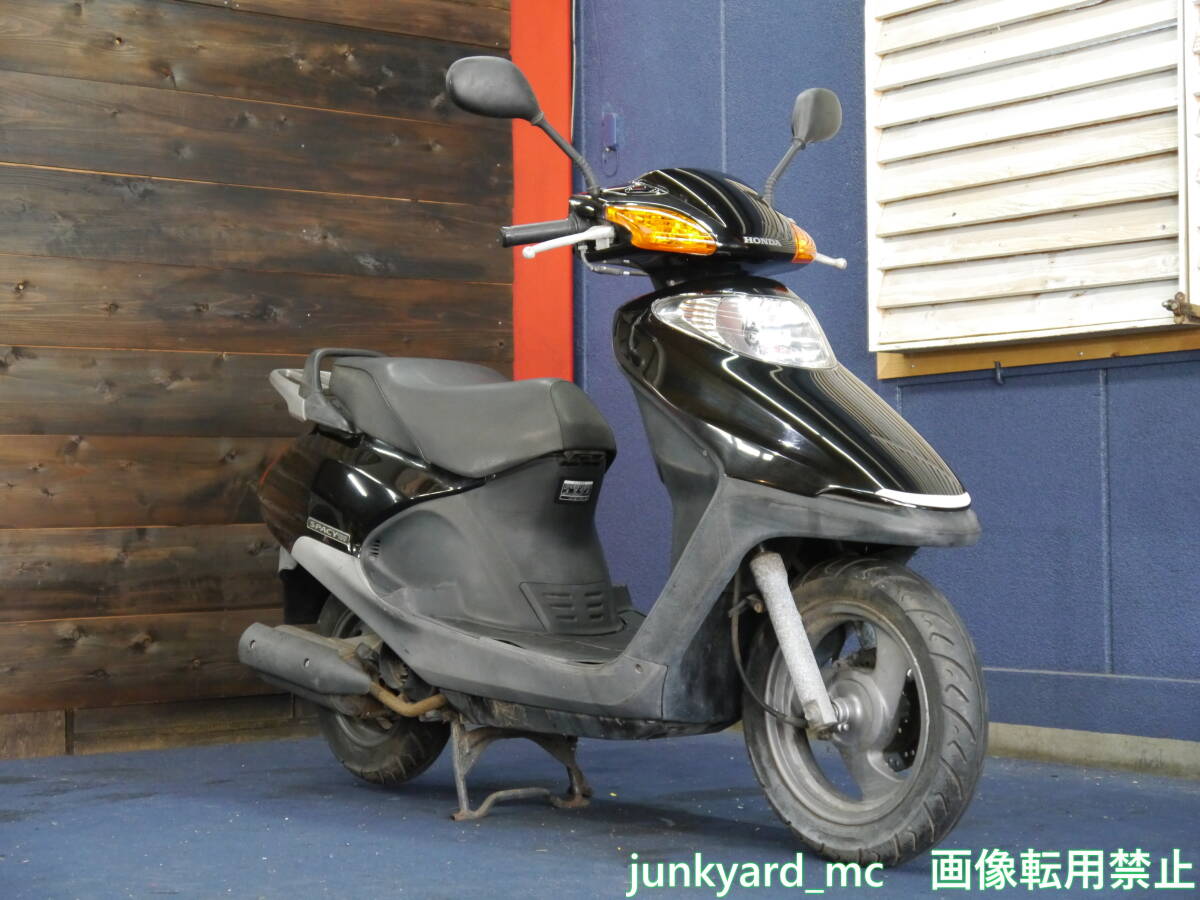 【東京都足立区・最寄り駅 竹ノ塚】HONDA JF13 スペイシー100 不動・書付 難有の画像1