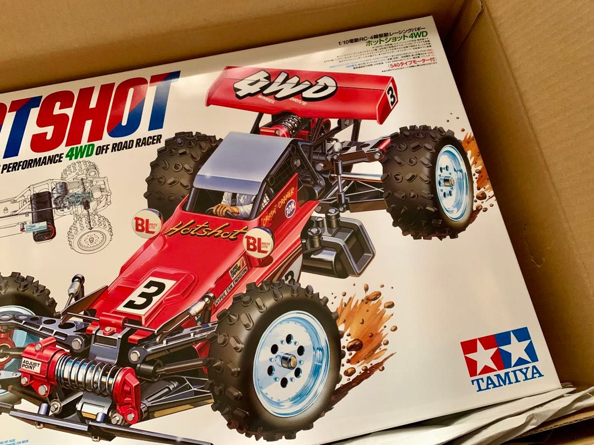 ★新品未開封★ タミヤ 1/10スケール HOTSHOT ホットショット 4WD 電動RC 4輪駆動レーシングバギー 