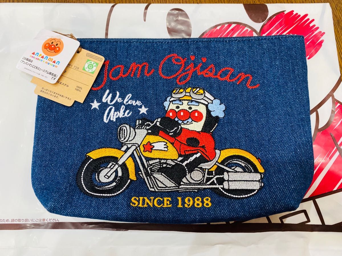 アンパンマン ミュージアム 限定 ジャムおじさんバイクシリーズ アンパンマン ミュージアム 限定 ジャムおじさんバイクシリーズ