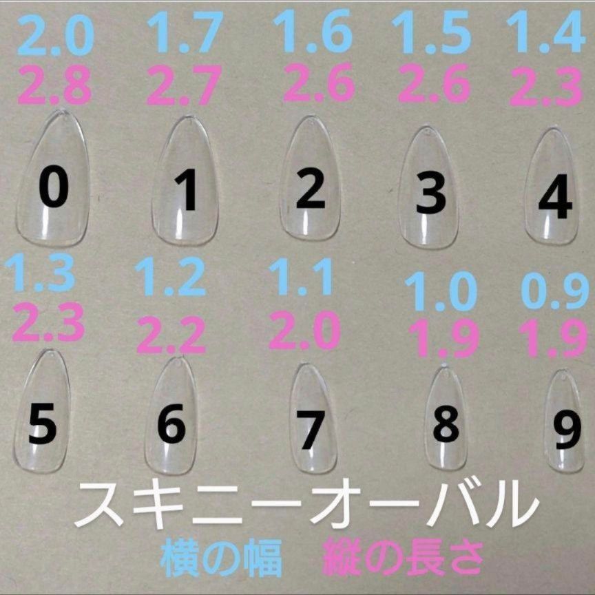 064 ネイルパーツ ネイルチップ　付け爪　黒レース　レース　パール　キレイ　上品　黒　RiRiNail　サイズ変更無料