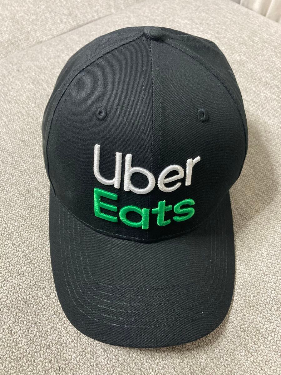 ウーバーイーツロゴ入り立体刺繍キャップ Uber eats 帽子秋冬仕様