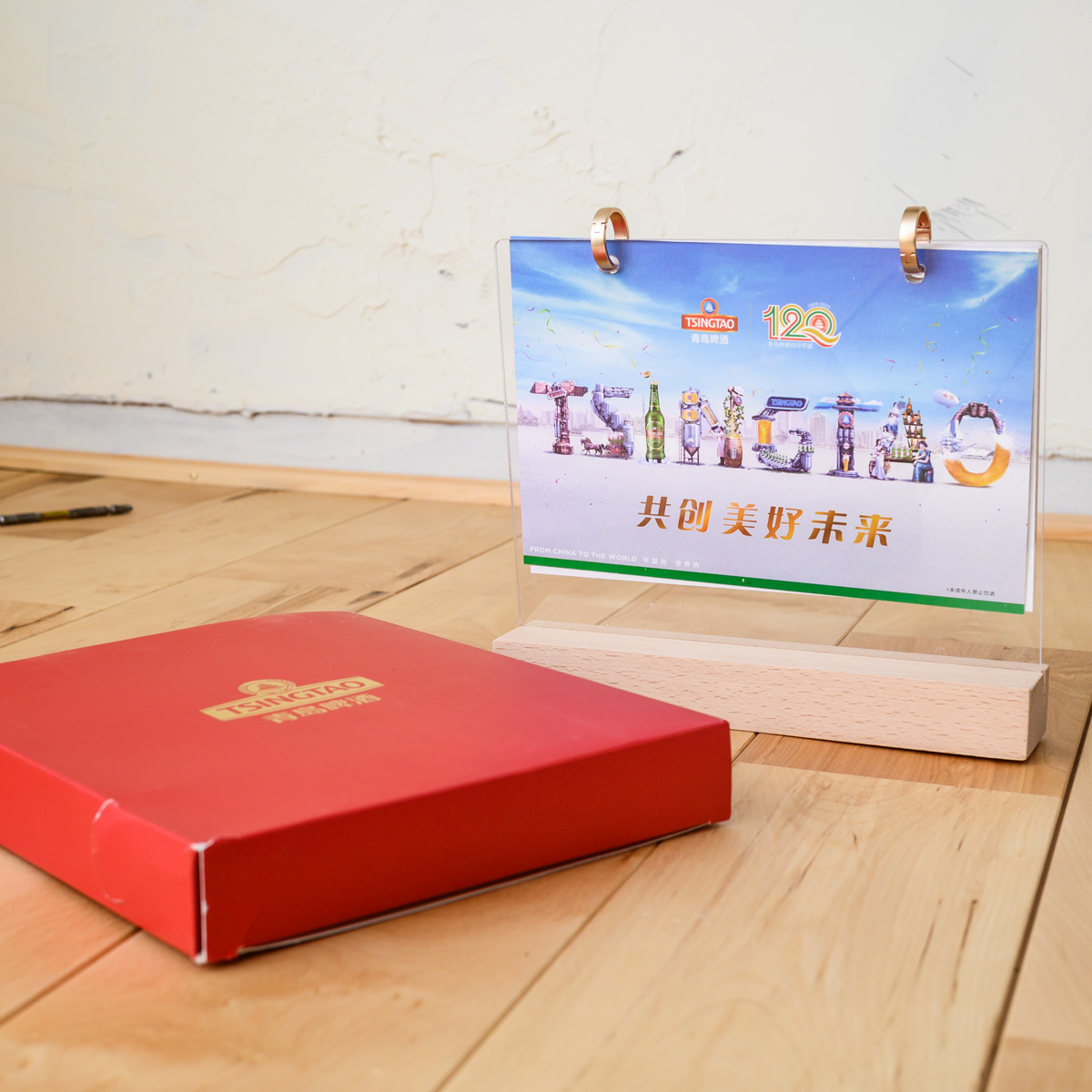 青島ビール Tsingtao 2024年 ノベルティカレンダー 肖戦 青島酒 チンタオ 中国の画像4