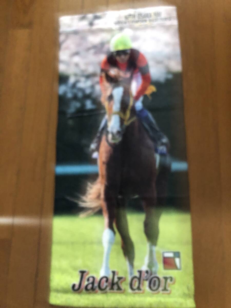 競馬大阪杯ジャックドール武豊ウイナー記念フェイスタオル新品未使用品の画像1