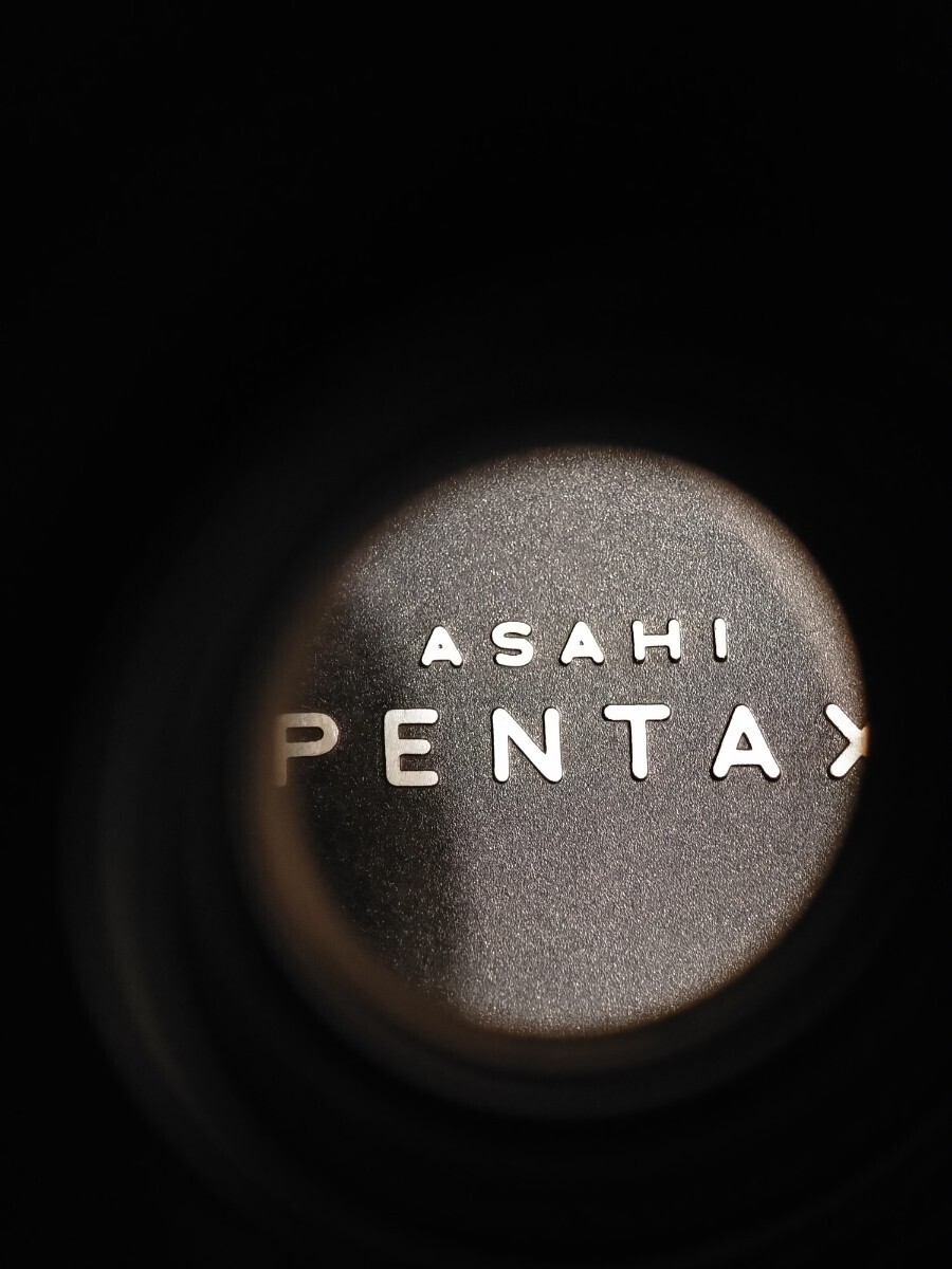 1円スタート ペンタックス PENTAX-M 50mm F1.4 純正スカイライトフィルター付_画像9