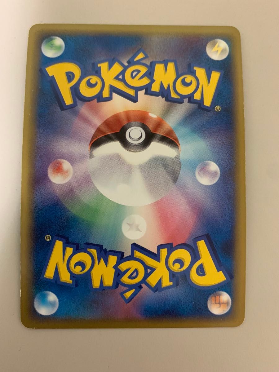 ポケモンカード拡張パックLEGENDシリーズ 頂上大激突(L3 ポケモンカード拡張パックLEGENDシリーズ 頂上大激突(L3
