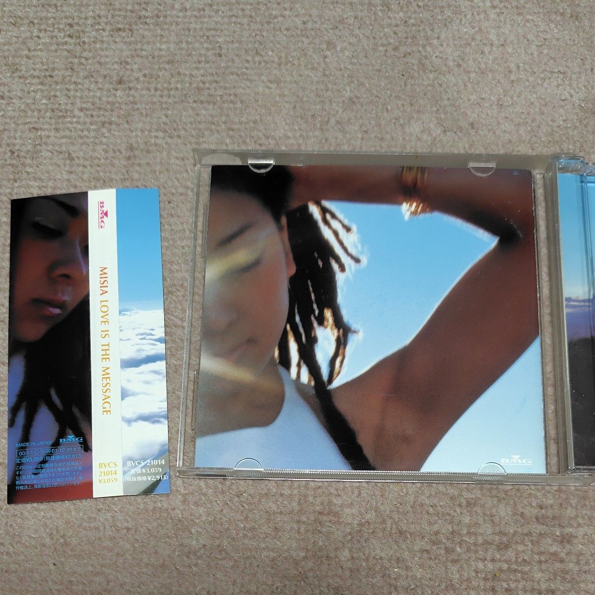 CD　MISIA 　LOVE IS THE  MESSAGE