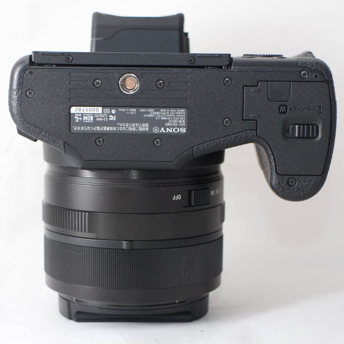 ☆美品☆ SONY ソニー デジタルカメラ RX10 II ズーム全域F2.8 24-200mm 光学8.3倍 ブラック Cyber-shot DSC-RX10M2 #1945_画像5